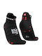 Compressport Racing Ultralight Low Running Socks Black 1 Pair