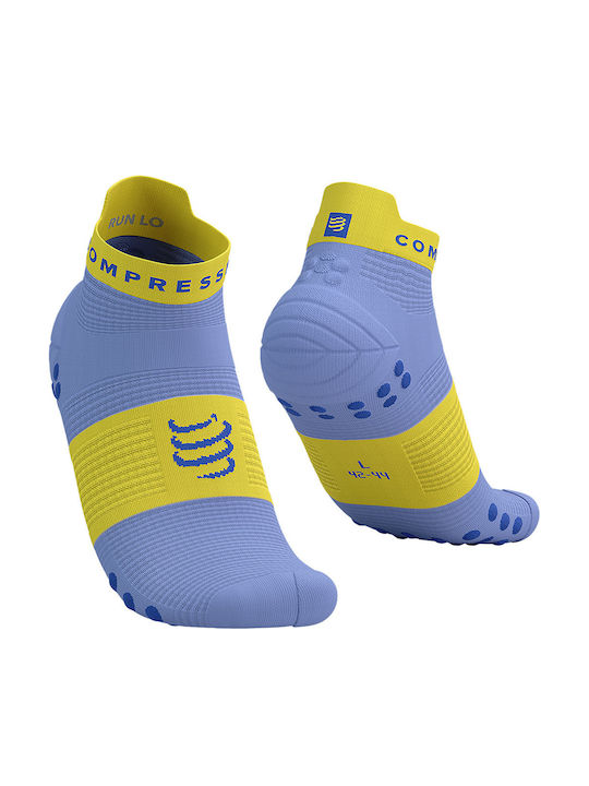 Compressport Racing Running Κάλτσες Κίτρινες 1 ...