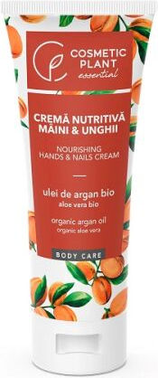 Cosmetic Plant Restoring Hand and Nail Cream 100ml