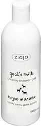 Ziaja Schaumbad Mit Ziegenmilch - Ziegenmilch Cremiges Schaumbad 500ml