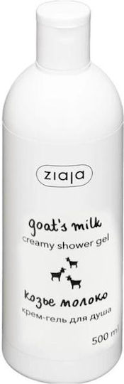 Ziaja Gel De Duș 500ml