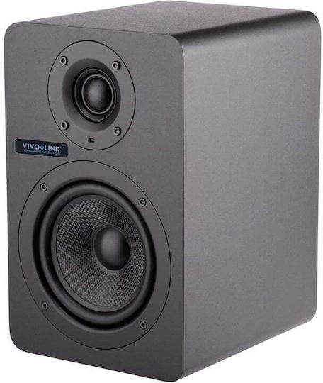 Vivolink Studio 70 Studio Monitor Speaker 50W (Piece) Black