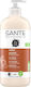 Sante Palmolive Schaumbad mit Vanille Duft 500ml