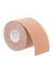 Klebeband Beiges 5m x 50mm