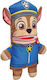 Schmidt Spiele Jucărie De Plus Paw Patrol 28 Cm