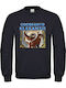 Kinder-Sweatshirt Schwarz