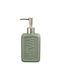 MRShome Metallic Green Dispenser 300ml