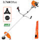 Hojita HJGM1531E Four-Stroke Gasoline Brush Cutter Shoulder / Hand 1hp