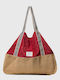 Funky Buddha Terrycloth Beach Bag Red