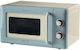Ariete Микровълнова Фурна 20л