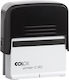 Σφραγίδα Colop Printer C60 Μαύρη 37 X 76 Mm