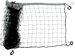 Volleyball Football Net Carrying Bag