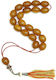 Roloi Komboloi Worry Beads with 19 Beads Made of Mastic Length 33cm Honey
