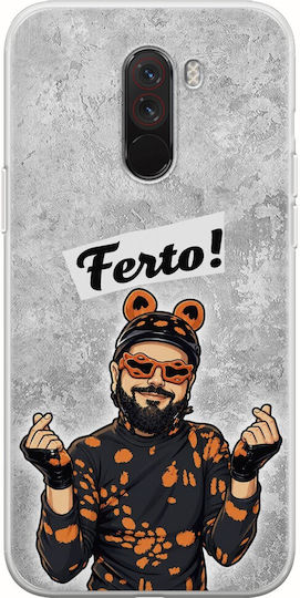 Калъф Iconic Music Collection – Ferto Xiaomi Pocophone F1 Гъвкав TPU Прозрачен Силикон