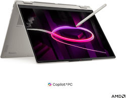 Lenovo YOGA 7 16AGP11 16" (Ryzen AI 300-445/32GB/1.0TB) Lenovo YOGA 7 16AGP11 16" (Ryzen AI 300-445/32GB/1.0TB)