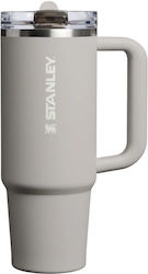 Stanley Protour Flip Handled Tumbler Thermos Bo...