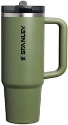 Stanley Protour Flip Handled Tumbler Thermos Bo...