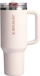 Stanley Protour Flip Handled Tumbler Thermos St...