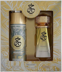 Khair Felicity Edp 100ml + Deodorant Spray 200ml Khair Felicity Edp 100ml + Deodorant Spray 200ml