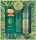Khair Pistachio Edp 100ml + Deodorant Spray 200ml