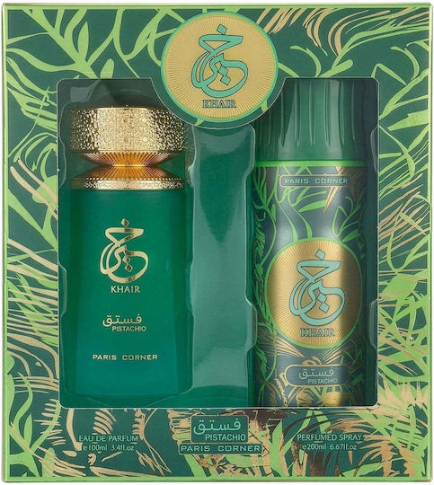 Khair Pistachio Edp 100ml + Deodorant Spray 200ml
