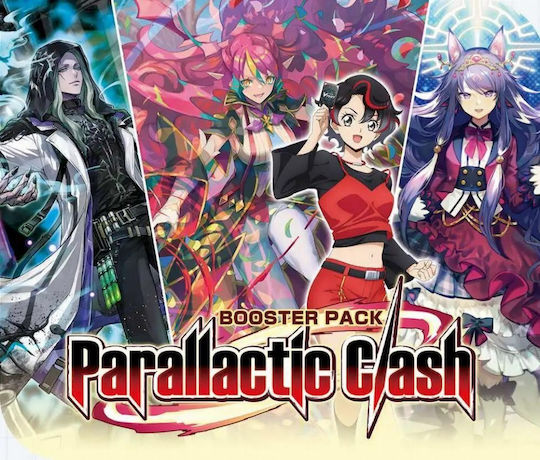 Vanguard Cardfight Vanguard Lyrical Monasterio Booster Box (EN) Διάφορα Σχέδια