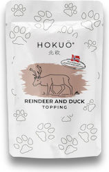 Hokuō Συμπλήρωμα Διατροφής Σκύλου 100gr 100ml Hokuō Συμπλήρωμα Διατροφής Σκύλου 100gr 100ml