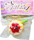 Taba World Squishy Искрящ Жълт