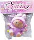 Taba World Squishy Αφρώδες Μωβ