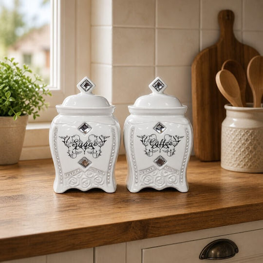 Set of 2 White Brown Sugar Storage Jars Ceramic Lid 11x12cm Royal Diamond Galifas