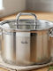 Fissler Viseo Milk Pot 3.6lt / 20cm