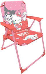 Hello Kitty Kinder Strandkorb Hello Kitty Kinder Strandkorb