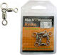 Sârmă Split Ring Black Diamond Keiko Inox Combi 2x3 340lbs