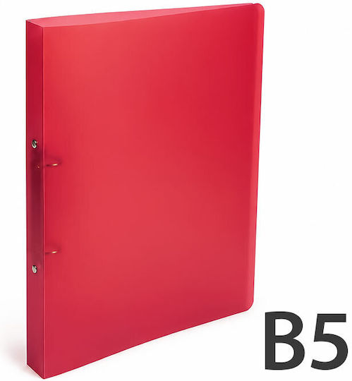 Папка Pp 20x26x2 2 Пръстена 2см Гръб B5 Прозрачен Червен