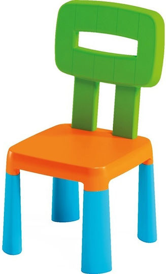 Scaun Pentru Copii Multicolor