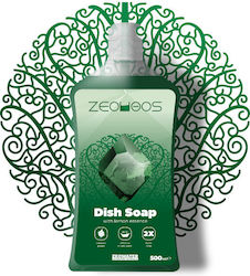 Zeoliθos Υγρό Πιάτων Άρωμα Λεμόνι Vegan 500ml