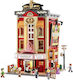 Lumibricks Building Blocks Balcony Theatre for 16+ Years 2445 Pieces