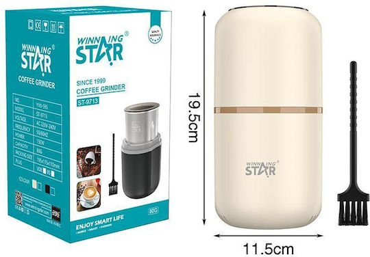 Elektrische Kaffeemühle 150W mit Getreidekapazität 80gr Beiges