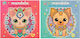 Χρωμοσελιδες Mandala Kawaii 20 Φυλλα