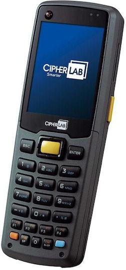 Cipherlab Handheld Scanner with 2D and QR Barcode Readability