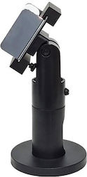 Focus Mount Σύστημα POS All-In-One Desktop