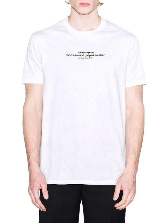 Tricou Ecru-Negru