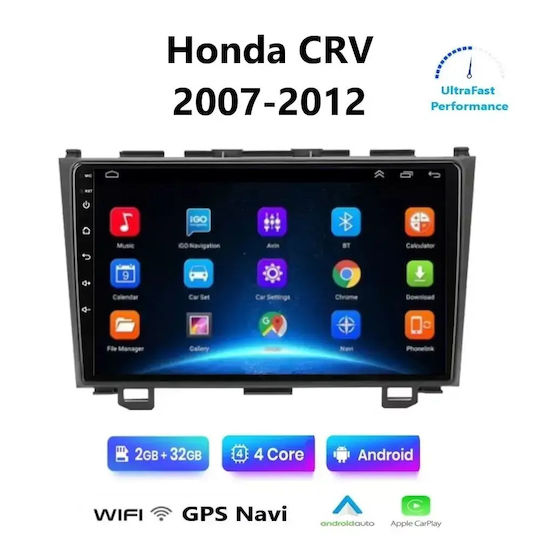 Автомобилна Аудио Система за Honda CR-V 2007-2012 (Bluetooth/USB/WiFi/GPS/Apple CarPlay/Android Auto) с Touch Screen 9"