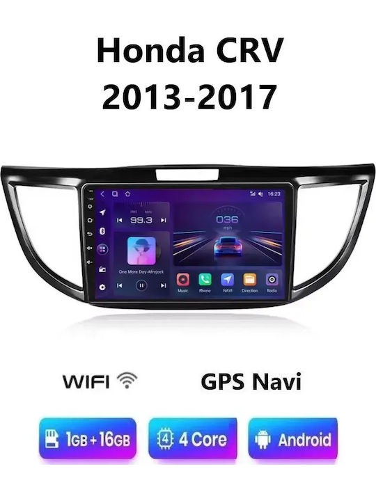 Автомобилна Аудио Система за Honda CR-V 2013-2017 (Bluetooth/USB/WiFi/GPS/Apple CarPlay/Android Auto) с Touch Screen 9"