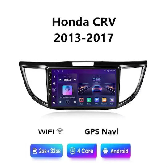 Автомобилна Аудио Система за Honda CR-V 2013-2017 (Bluetooth/USB/WiFi/GPS/Apple CarPlay/Android Auto) с 9" Touch Screen