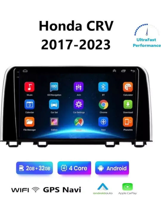 Ηχοσύστημα Αυτοκινήτου για Honda CR-V 2017-2023 (Bluetooth/USB/WiFi/GPS/Apple-Carplay/Android-Auto) με Οθόνη Αφής 9"