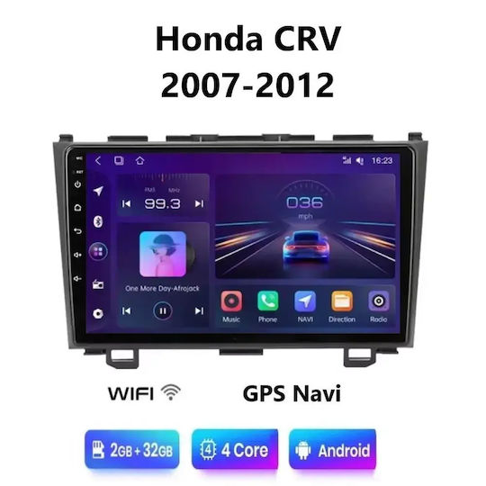 Автомобилна Аудио Система за Honda CR-V 2007-2012 (Bluetooth/USB/WiFi/GPS/Apple CarPlay/Android Auto) с 9" Touch Screen