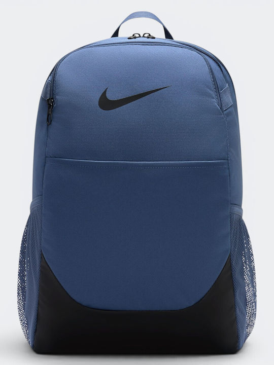 Nike Brasilia 30л Син