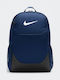 Nike Brasilia 30л Син