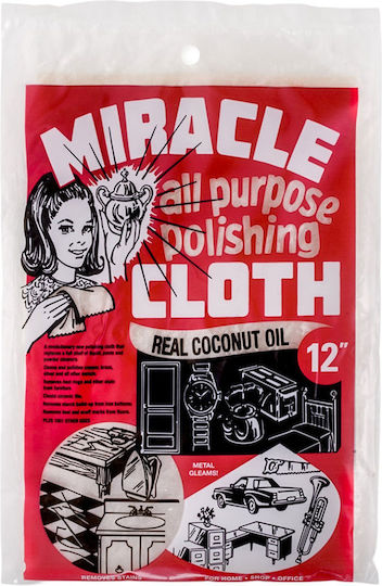 Dunlop Mcr06 Miracle Cloth Cleaning Cloth Metal Instruments 12''